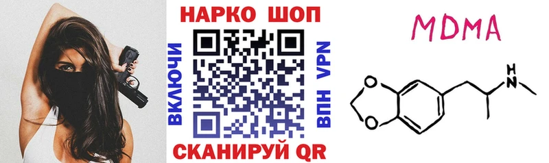 Все наркотики Юхнов COCAIN  Меф мяу мяу  Альфа ПВП  Амфетамин  Марихуана 
