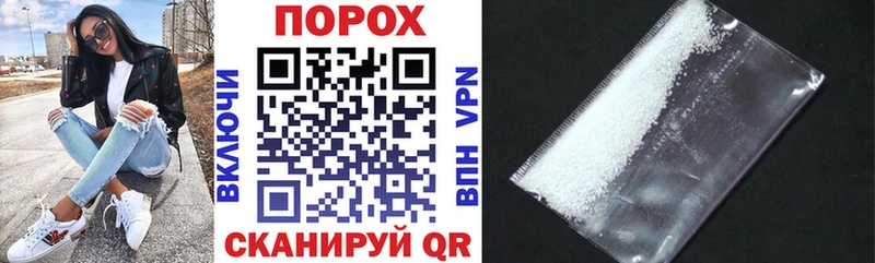 Amphetamine 98%  Юхнов 