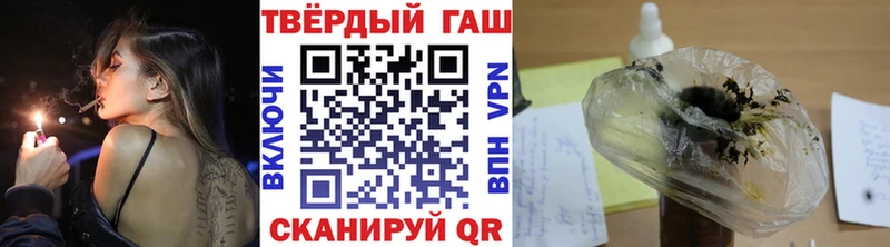 shop как зайти  KRAKEN как зайти  Юхнов  дарнет шоп  Гашиш 40% ТГК 