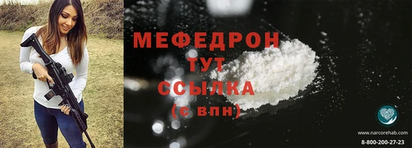 a pvp Беломорск
