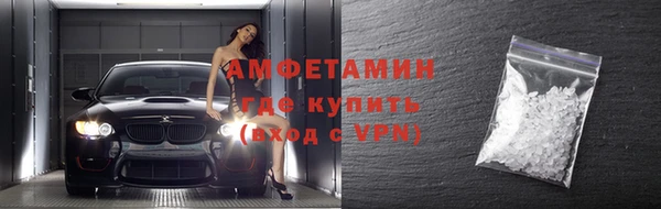 скорость mdpv Богданович