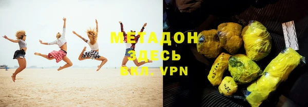 a pvp Беломорск