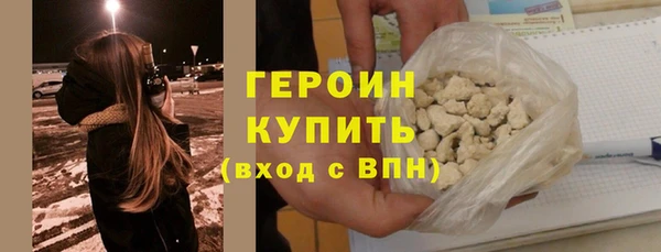 a pvp Беломорск
