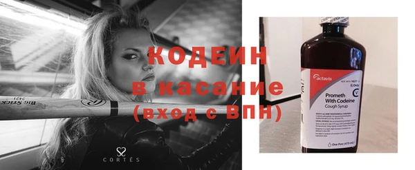 a pvp Беломорск