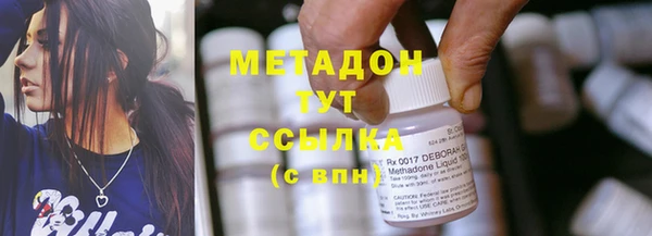 a pvp Беломорск