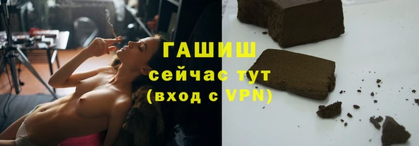 a pvp Беломорск
