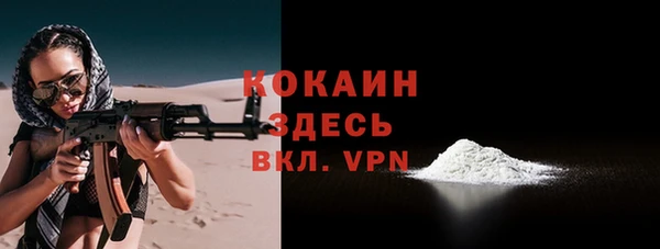 a pvp Беломорск