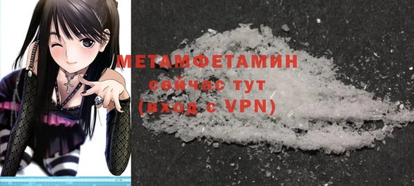 дистиллят марихуана Белоозёрский