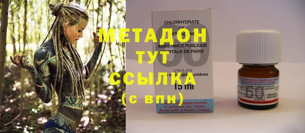 скорость mdpv Богданович