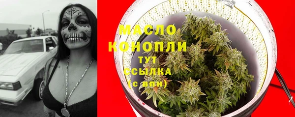 a pvp Беломорск