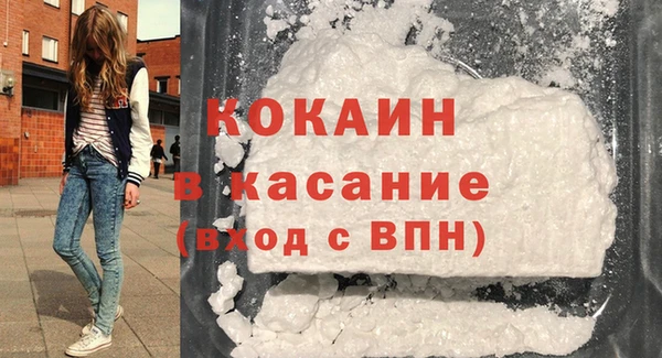 a pvp Беломорск