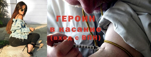скорость mdpv Богданович
