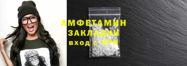 a pvp Беломорск