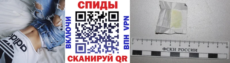 Первитин мет Юхнов
